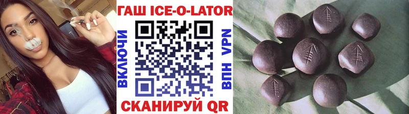 Где купить Афипский Амфетамин  APVP  ГАШИШ  Меф мяу мяу  Кокаин  Марихуана 