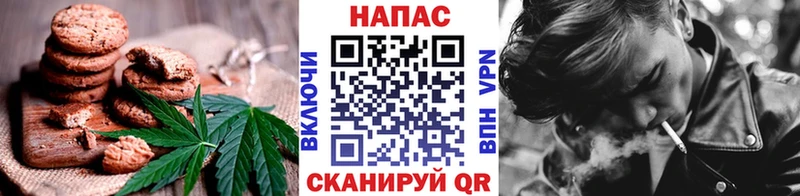 как найти наркотики  Афипский  Еда ТГК конопля 