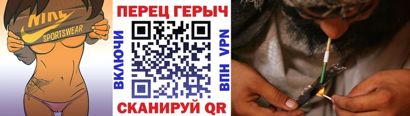 где купить наркоту  Афипский  ГЕРОИН Афган 