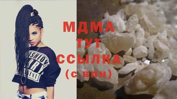 меф Каменск-Шахтинский
