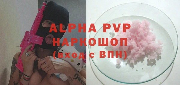 PSILOCYBIN Баксан