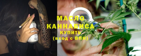PSILOCYBIN Баксан