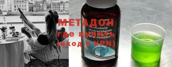 PSILOCYBIN Баксан