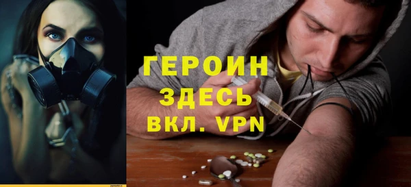 PSILOCYBIN Баксан