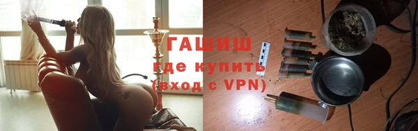 PSILOCYBIN Баксан