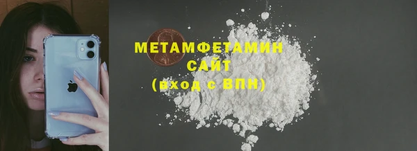 PSILOCYBIN Баксан