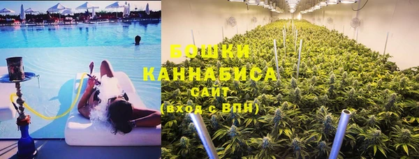 кокаин премиум Балахна