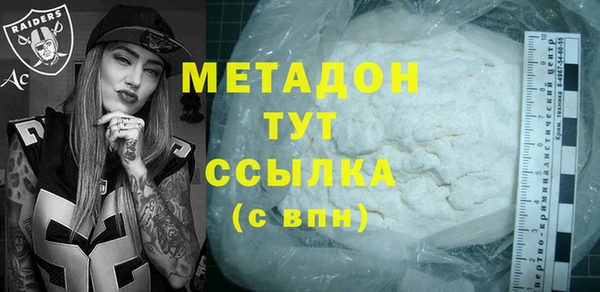 PSILOCYBIN Баксан