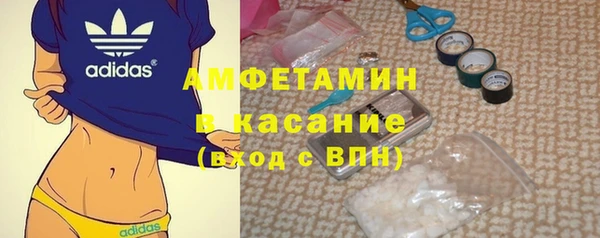 эйфоретик Елабуга