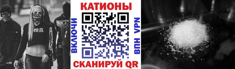 гидра ТОР  Афипский  МЕФ VHQ 