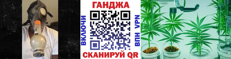 hydra маркетплейс  darknet наркотические препараты  Канабис Ganja  даркнет сайт  Афипский 